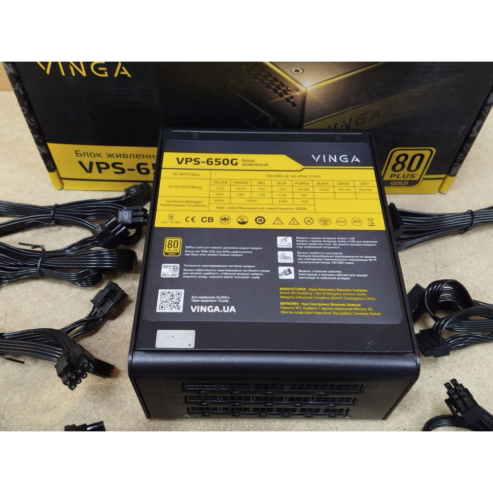 Блок питания Vinga 650W Фото 1