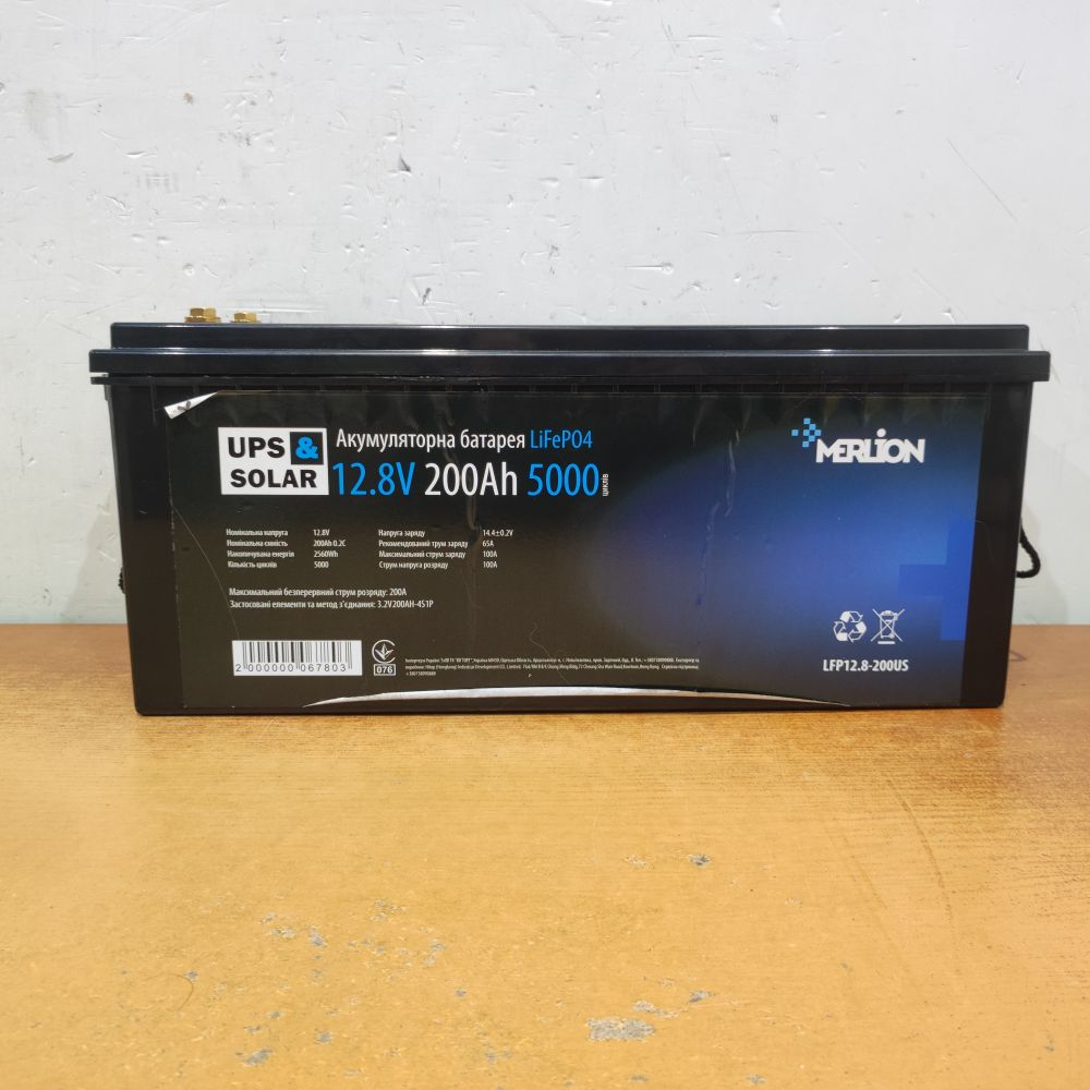 Батарея LiFePo4 Merlion LFP12-200US Фото