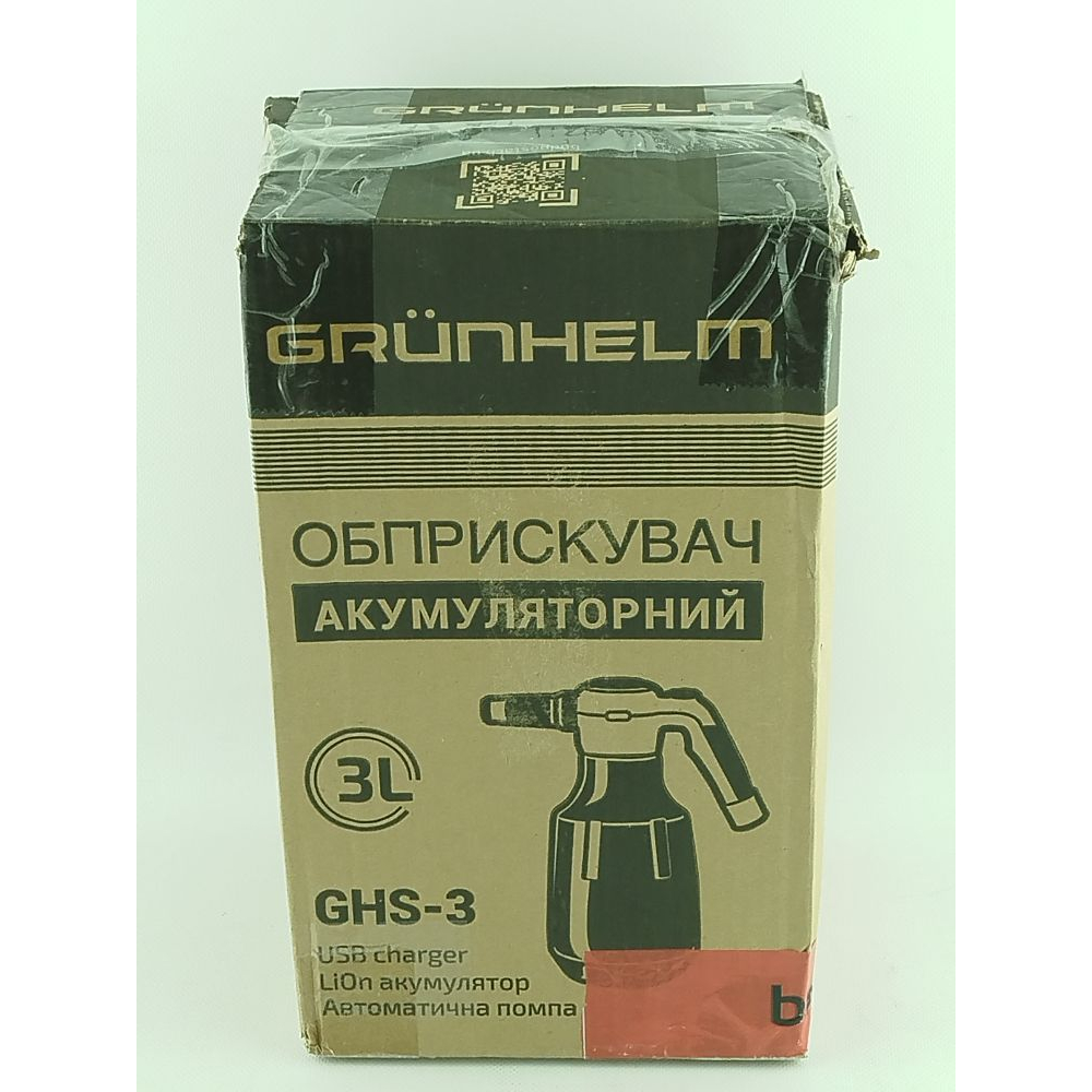 Опрыскиватель Grunhelm GHS-3 Фото 1