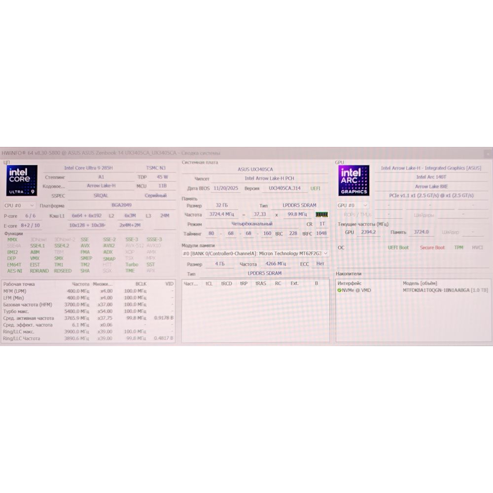 Ноутбук ASUS Zenbook 14 OLED UX3405CA-QL291 (90NB14W4-M00BE0) изображение 8