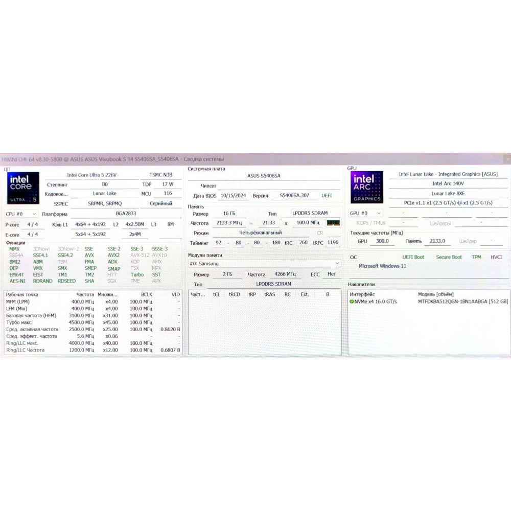 Ноутбук ASUS Vivobook S 14 OLED S5406SA-QD004W (90NB15R3-M00190) зображення 7