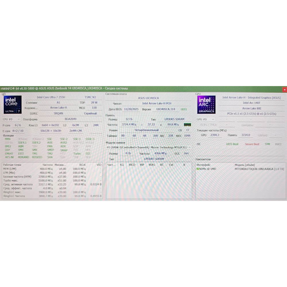 Ноутбук ASUS Zenbook 14 OLED UX3405CA-QL292 (90NB14W3-M00BF0) изображение 8