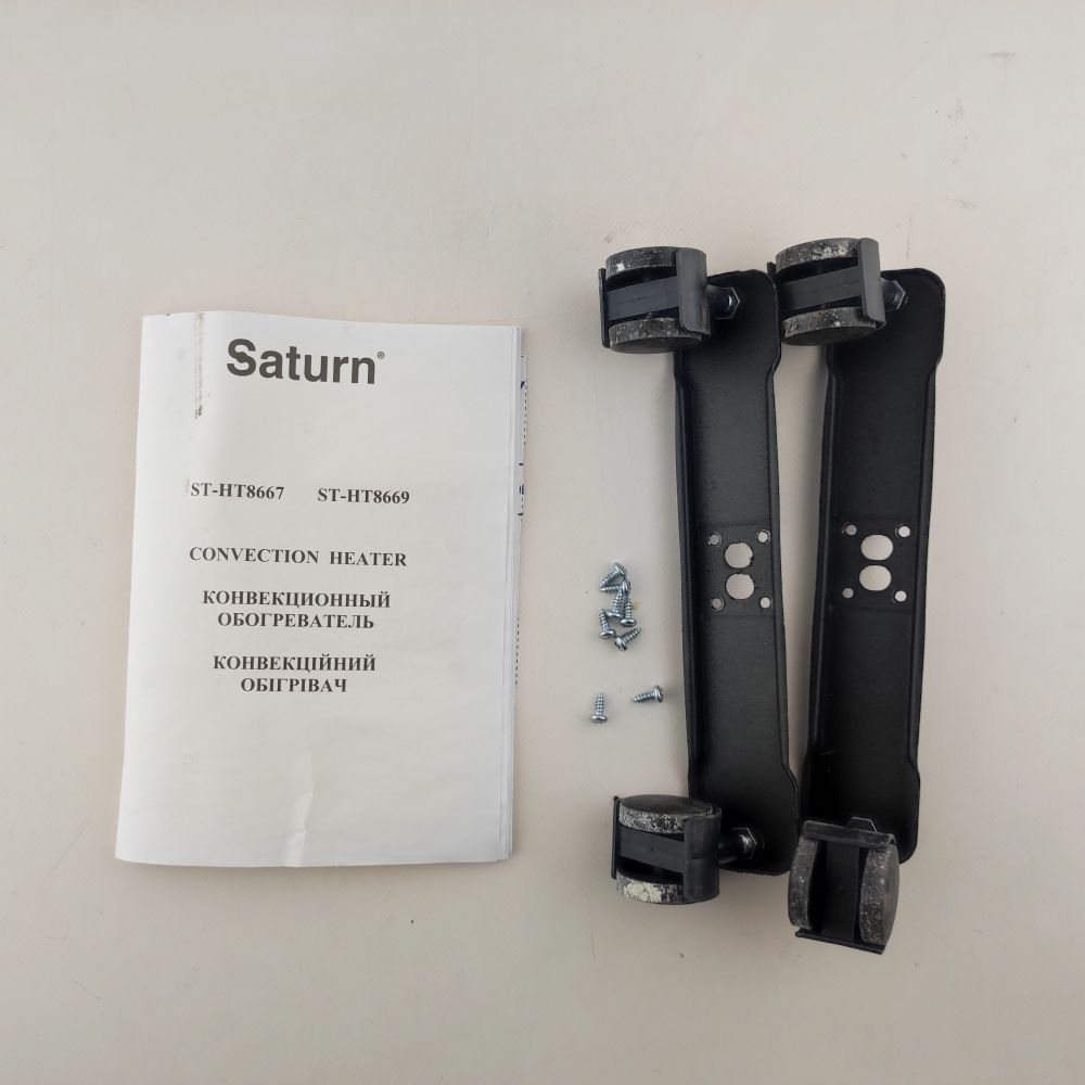 Обогреватель Saturn ST-HT8667 Gray Фото 4