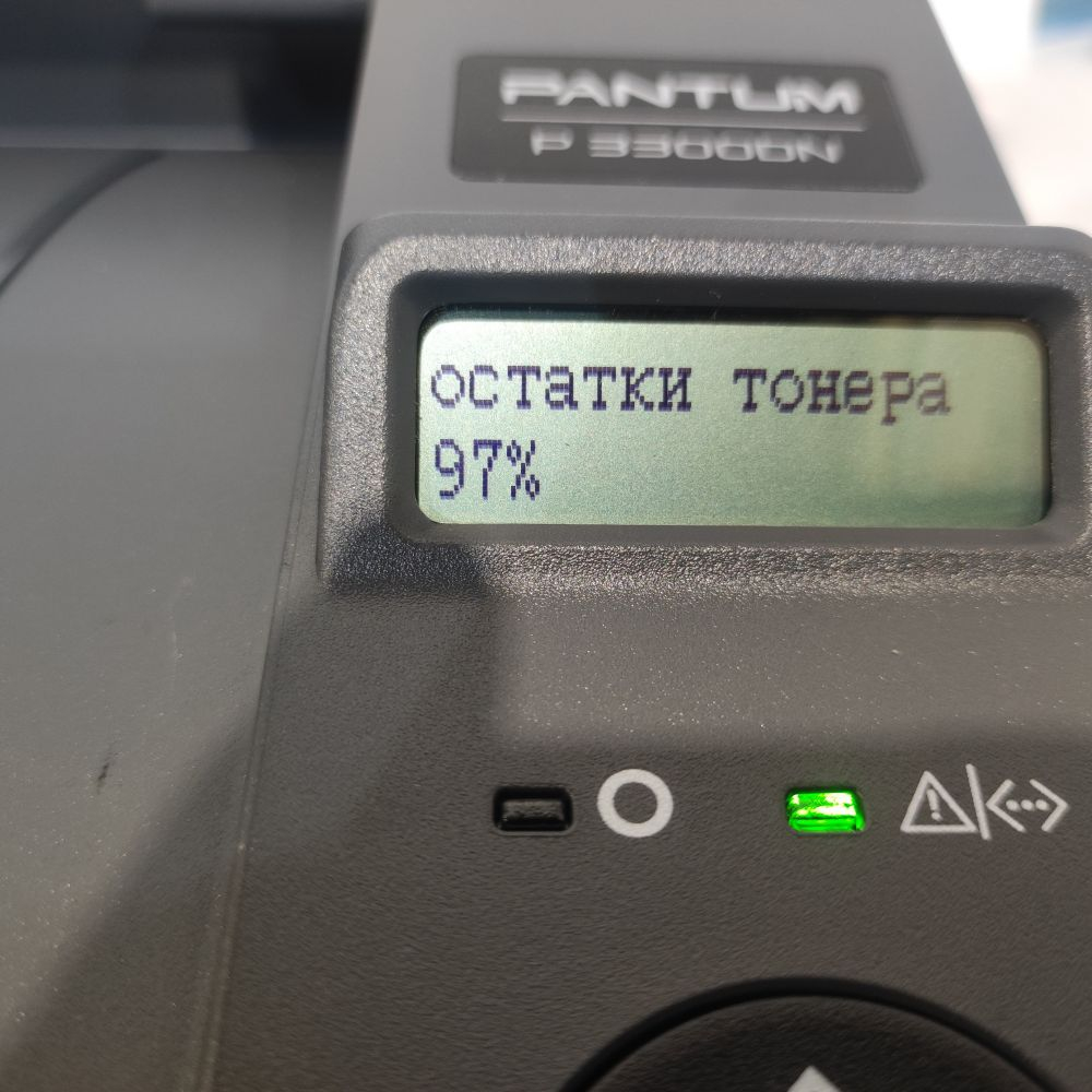 Лазерный принтер Pantum P3300DN Фото 2