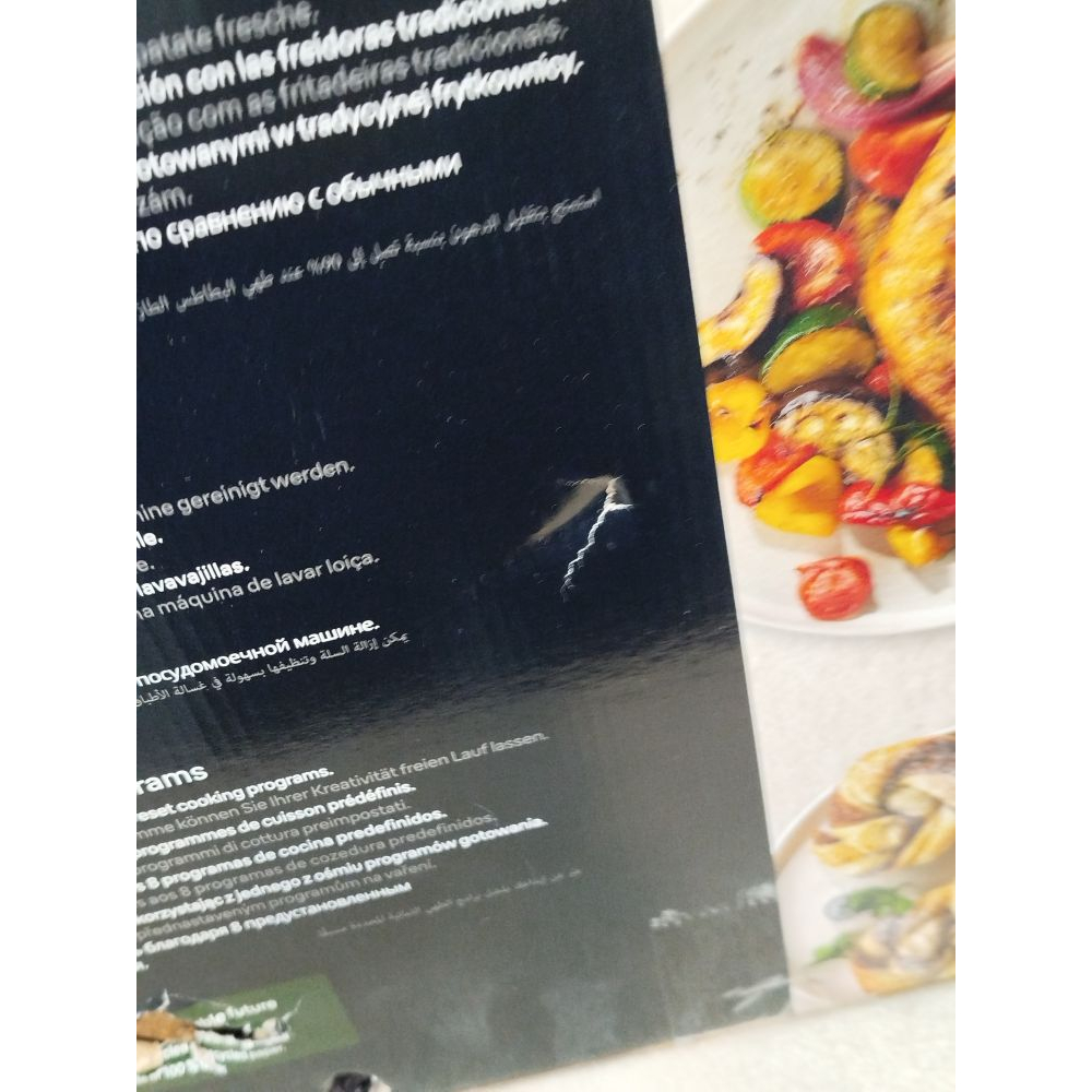 Мультипечь Braun TD 5030 IBK Фото 5