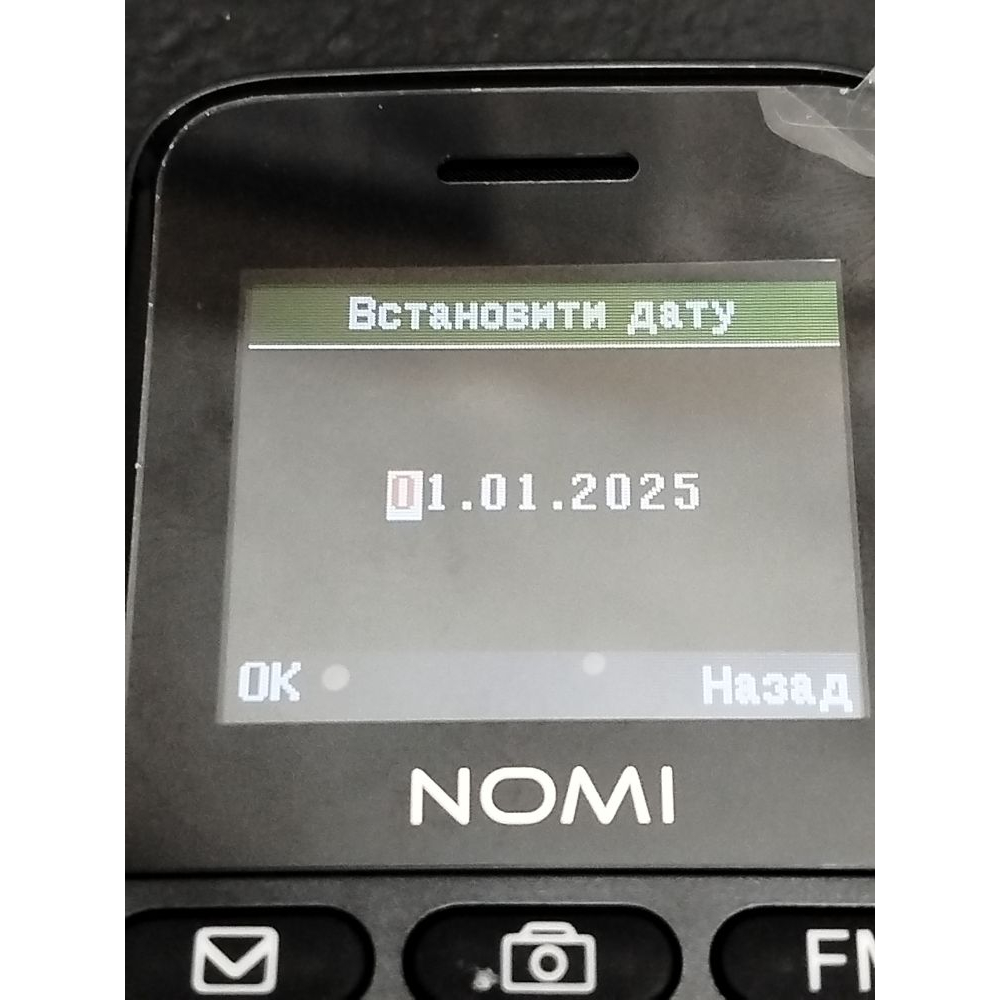 Мобильный телефон Nomi i1820 Black Фото 5