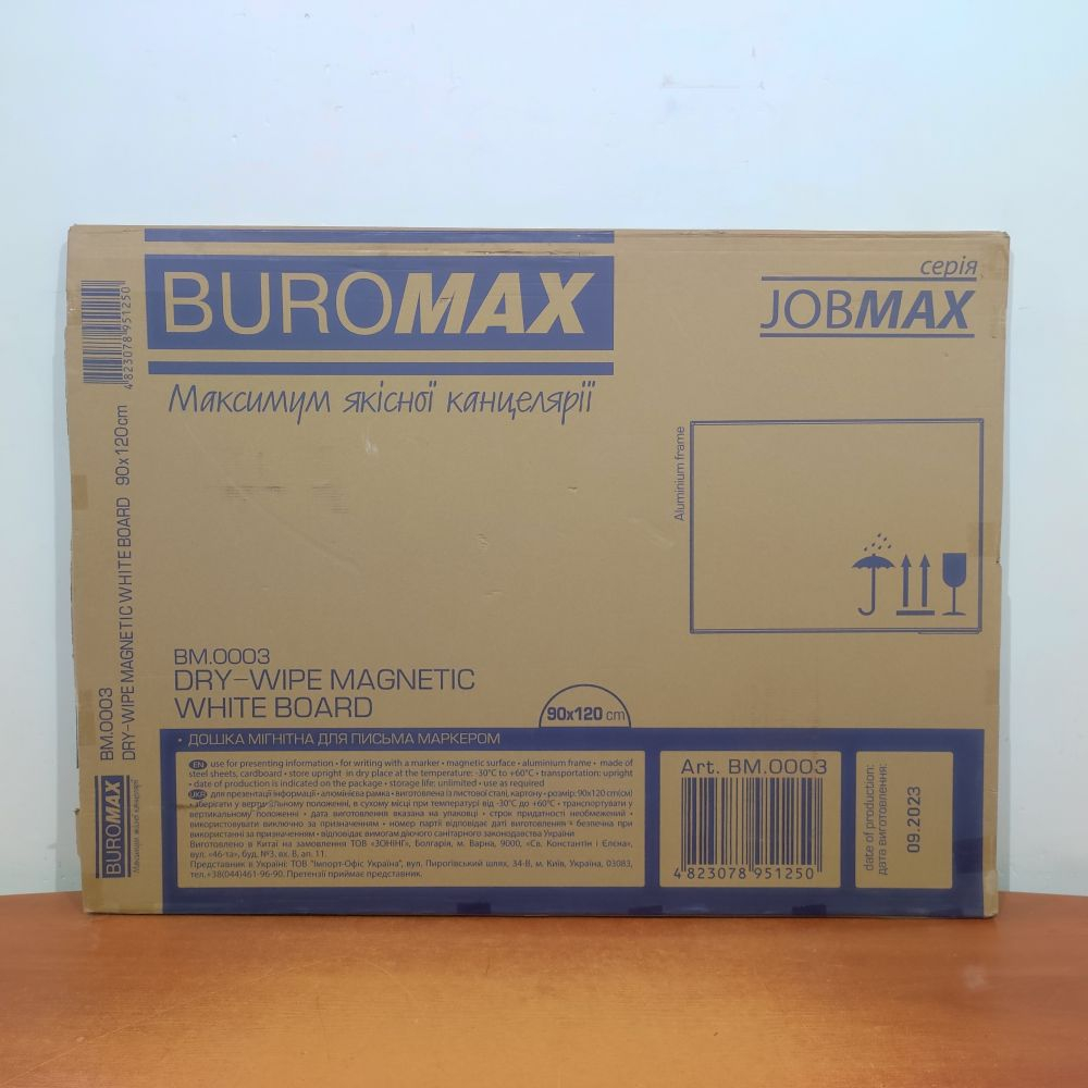 Офисная доска Buromax JOBMAX magnetic, 90х120см, aluminum frame Фото 4