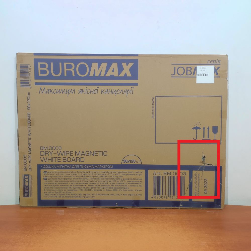 Офисная доска Buromax JOBMAX magnetic, 90х120см, aluminum frame Фото 5