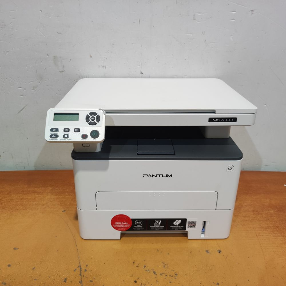 Многофункциональное устройство Pantum M6700D Фото