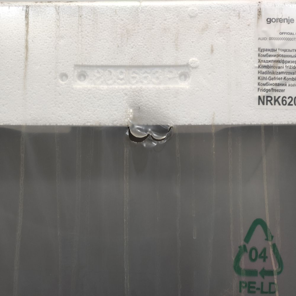 Холодильник Gorenje NRK6202ES4 Фото 3