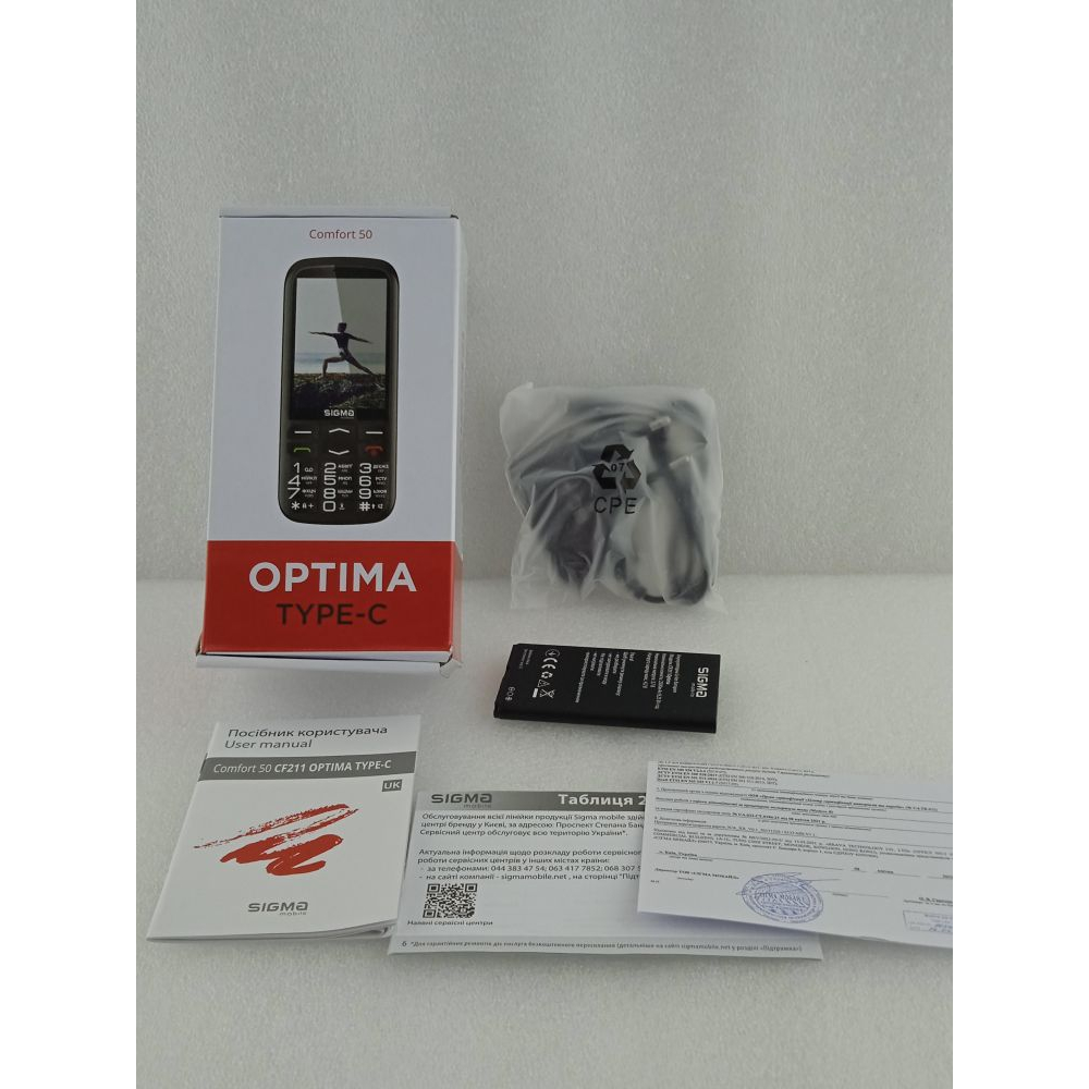 Мобильный телефон Sigma Comfort 50 Optima Type-C Black Фото 1