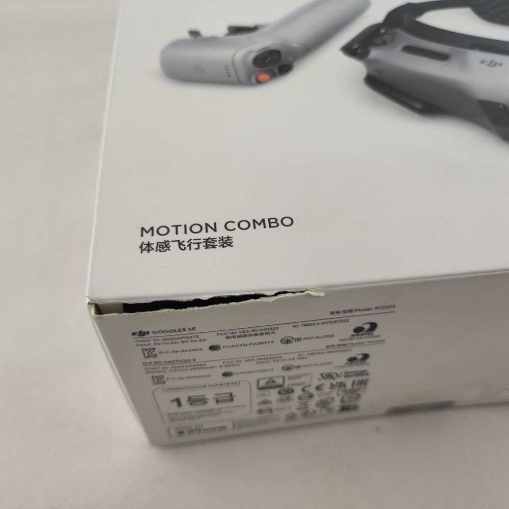 Очки FPV DJI Goggles Integra Motion Combo Фото 3