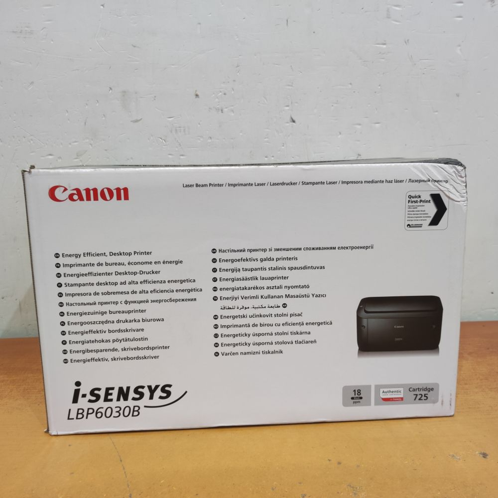 Лазерный принтер Canon LBP-6030B Фото 3