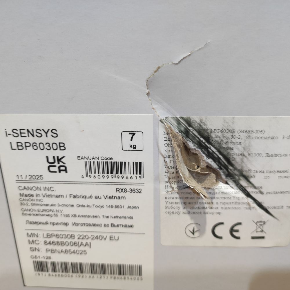 Лазерный принтер Canon LBP-6030B Фото 7
