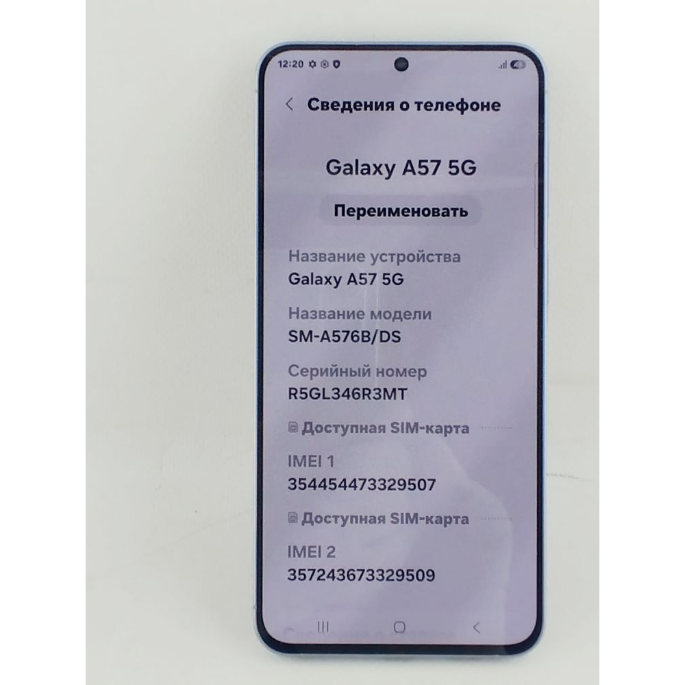 Мобильный телефон Samsung Galaxy A57 5G 8/256Gb Violet (SM-A576BZVDEUC) изображение 3