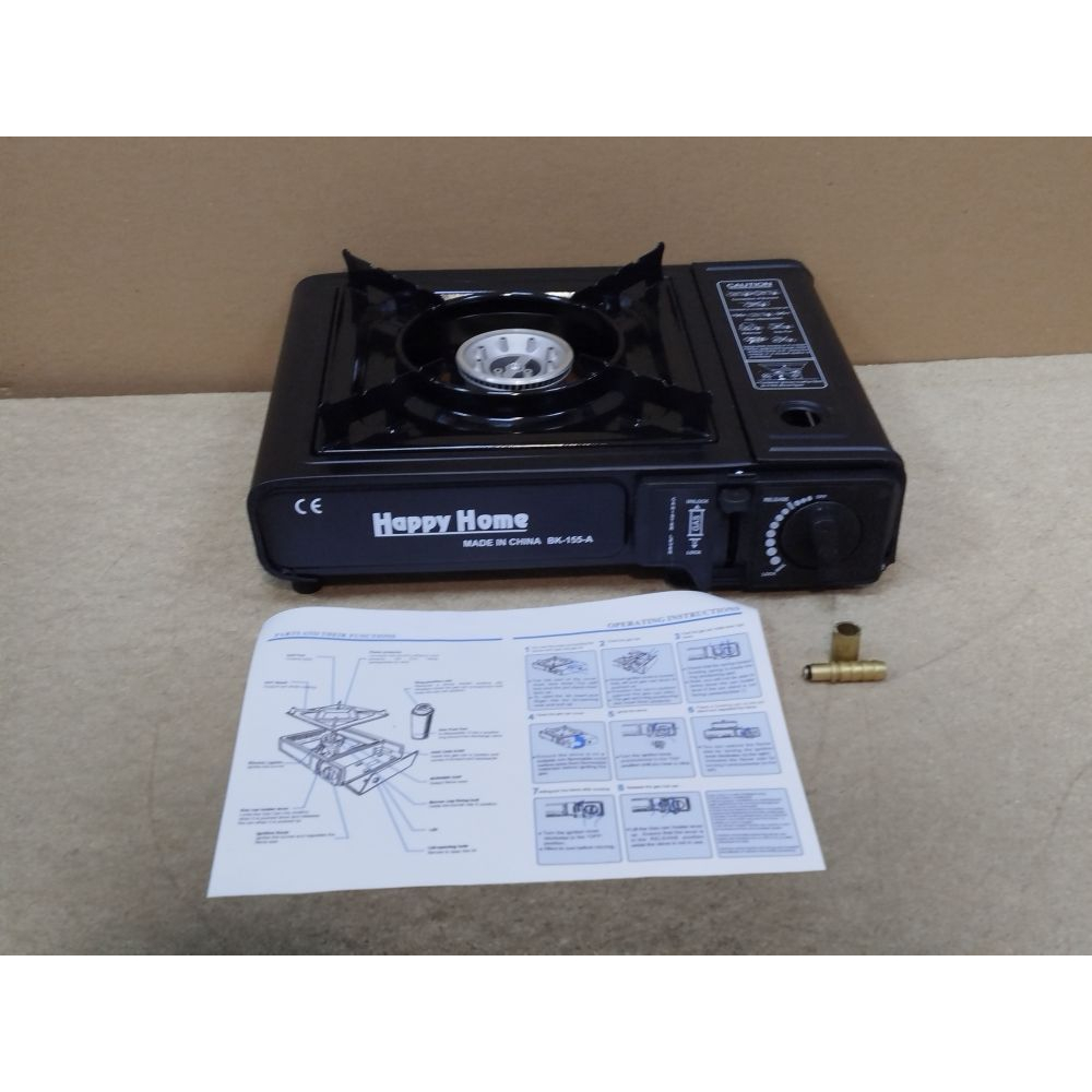 Портативная газовая плитка Voltronic Happy Home BK-155A Фото