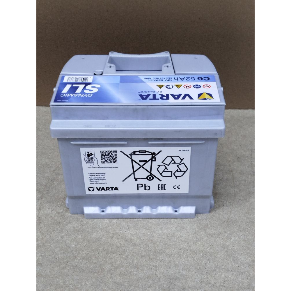 Аккумулятор автомобильный Varta Silver Dynamic 52Аh Фото 3