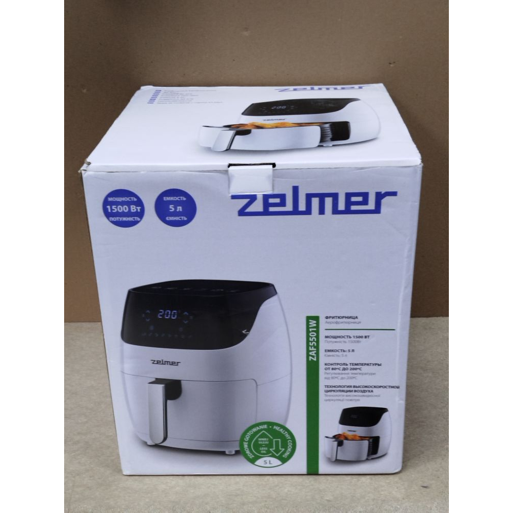 Мультипечь Zelmer 72805515P Фото 2