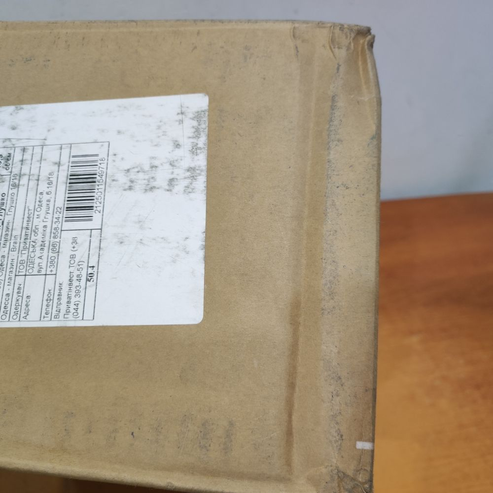 Монитор Samsung LS27DG612SIXCI Фото 11