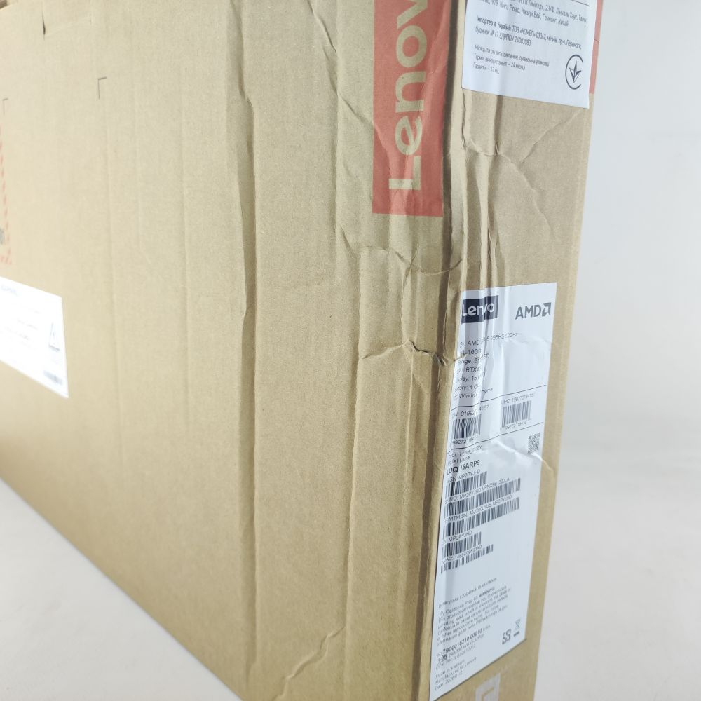 Ноутбук Lenovo LOQ 15ARP9 Фото 9