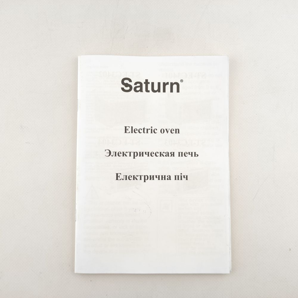 Электропечь Saturn ST-EC3401 Black Фото 2