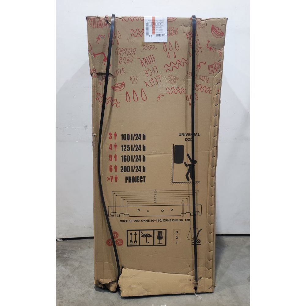 Бойлер Drazice OKCE 200 S Фото 8