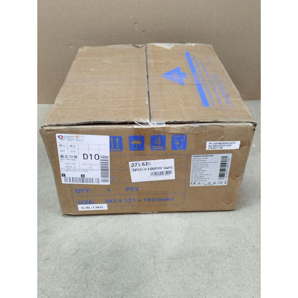 Инвертор Must 1000W, 12V Фото 4