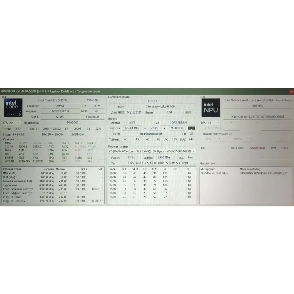 Ноутбук HP 15-fd2001ua (BV5U4EA) зображення 8