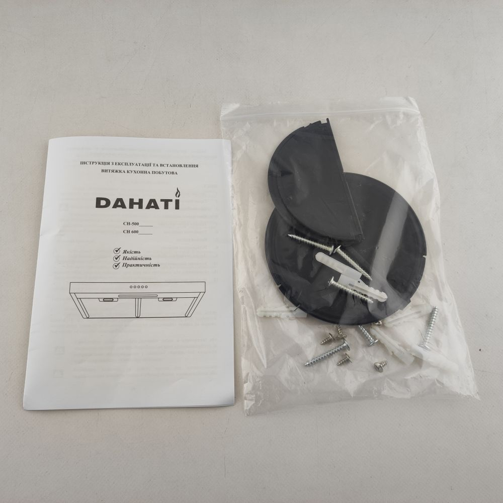 Вытяжка кухонная DAHATI CH-600S Фото 1
