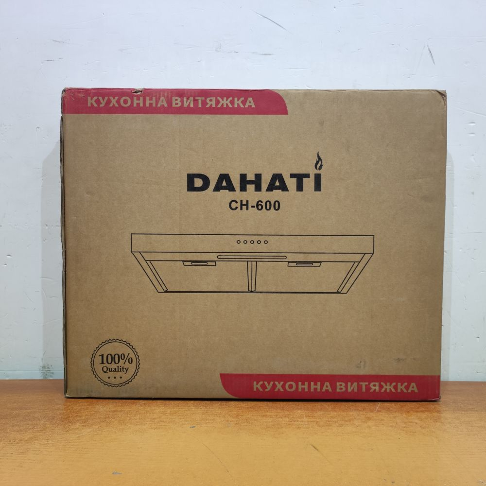 Вытяжка кухонная DAHATI CH-600S Фото 3
