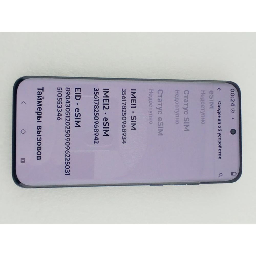 Мобильный телефон Motorola Edge 70 Fusion 8/256GB Silhouette (PBBD0022RS) изображение 10