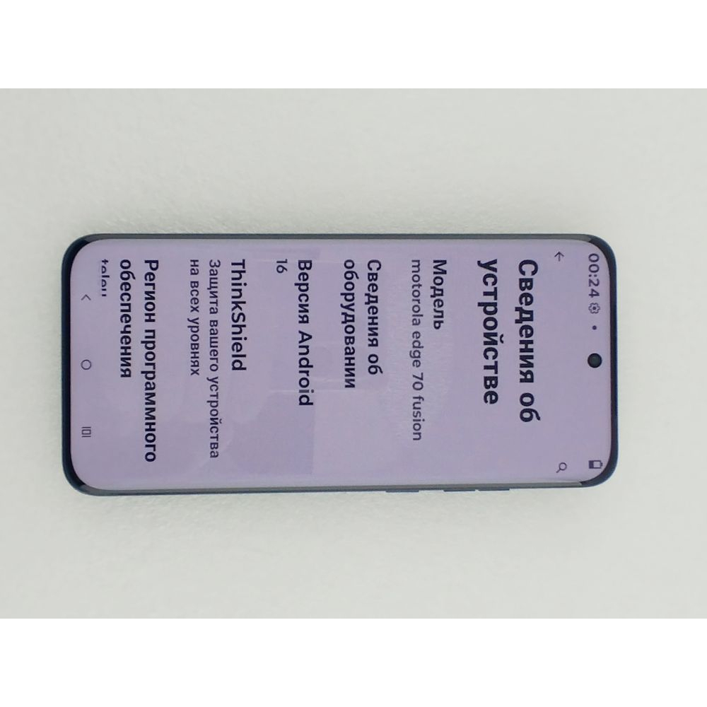 Мобильный телефон Motorola Edge 70 Fusion 8/256GB Silhouette (PBBD0022RS) изображение 9