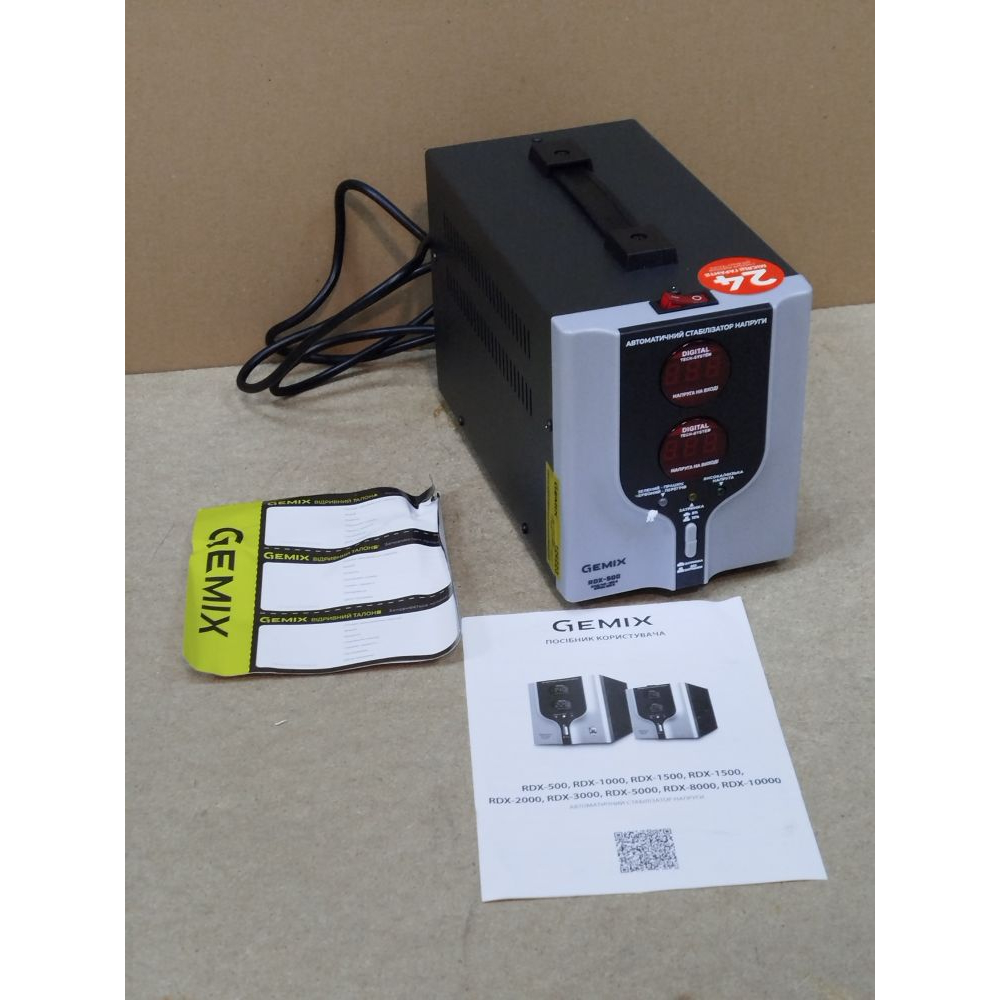 Стабилизатор Gemix RDX-500 Фото