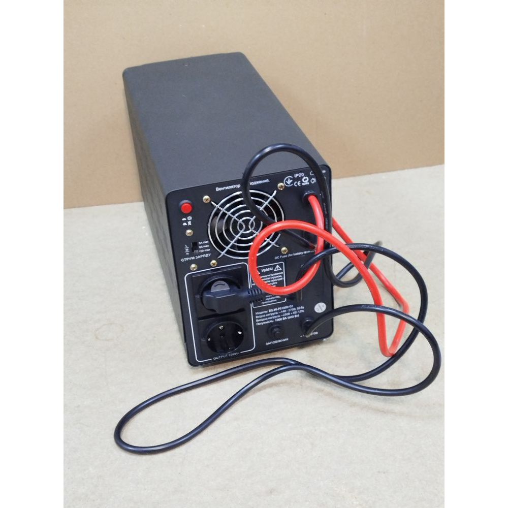 Источник бесперебойного питания EnerGenie EG-HI-PS1000-02 1000VA 600W Фото 1