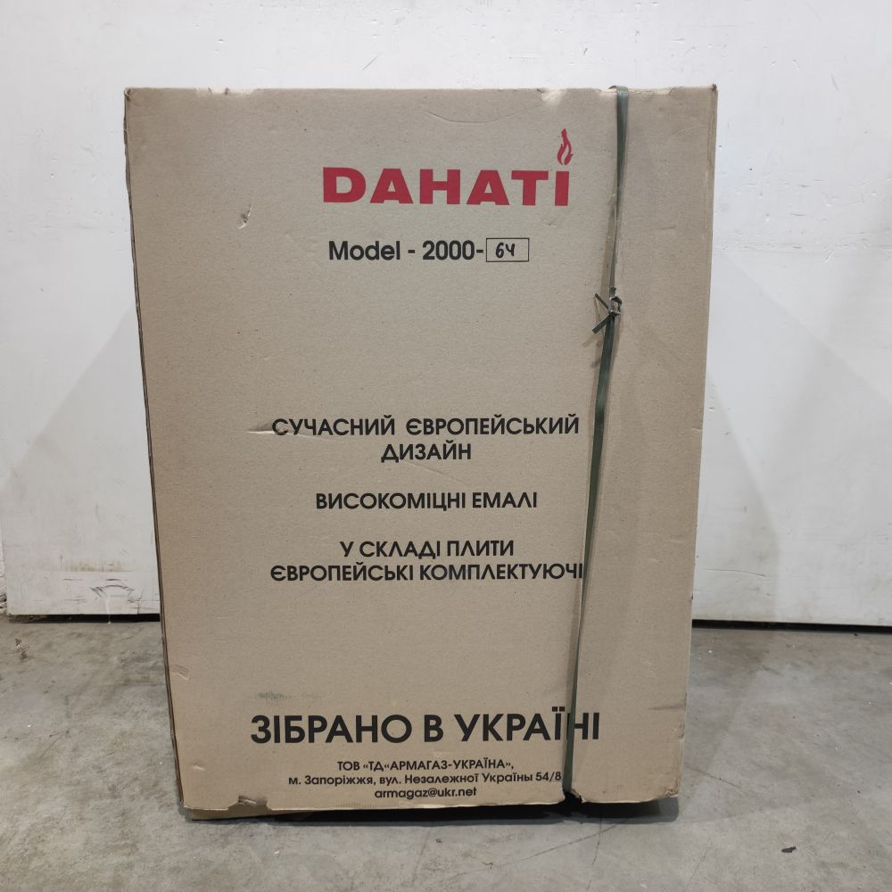 Плита DAHATI 2000-64 Фото 3