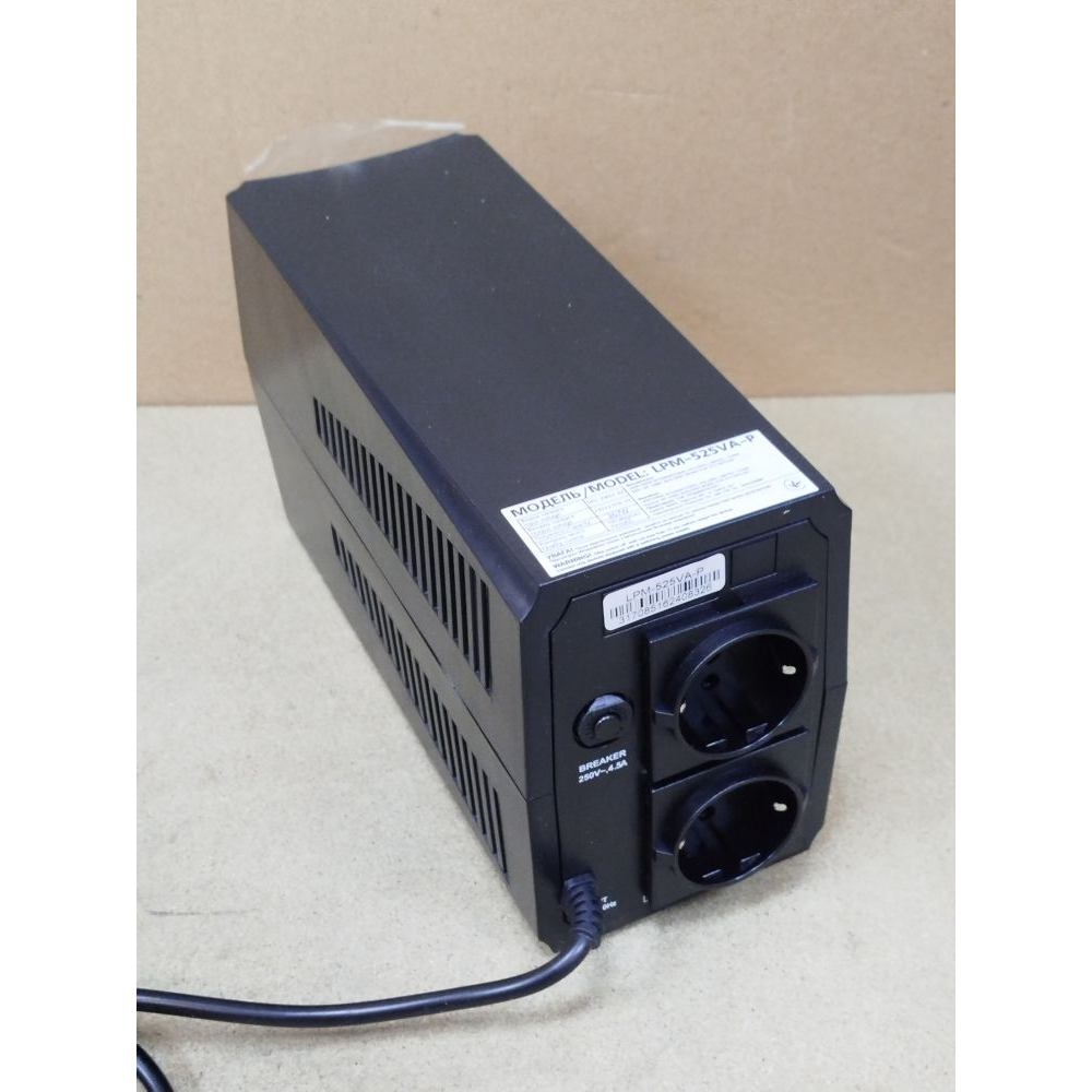 Источник бесперебойного питания LogicPower LPM-525VA-P Фото 1