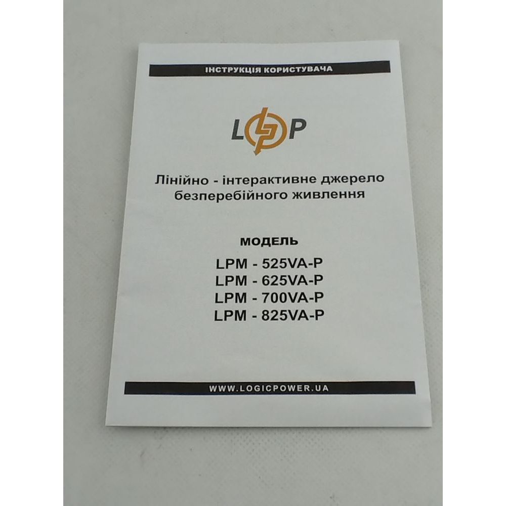 Источник бесперебойного питания LogicPower LPM-525VA-P Фото 2