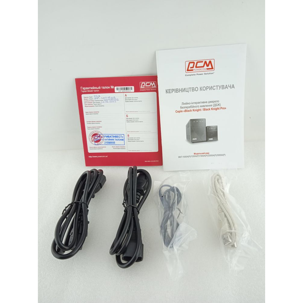 Источник бесперебойного питания Powercom BNT-3000 AP Фото 2