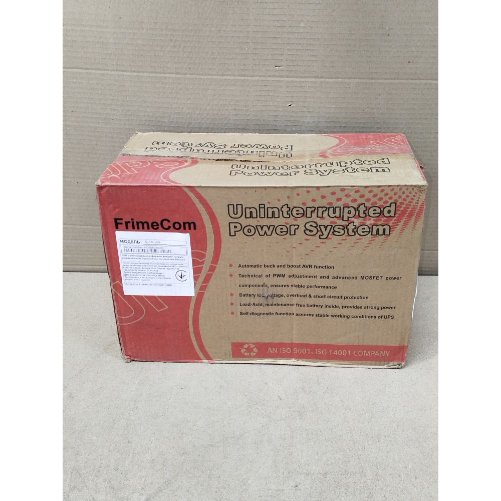 Источник бесперебойного питания FrimeCom FC SL-1KL LCD P Фото 3