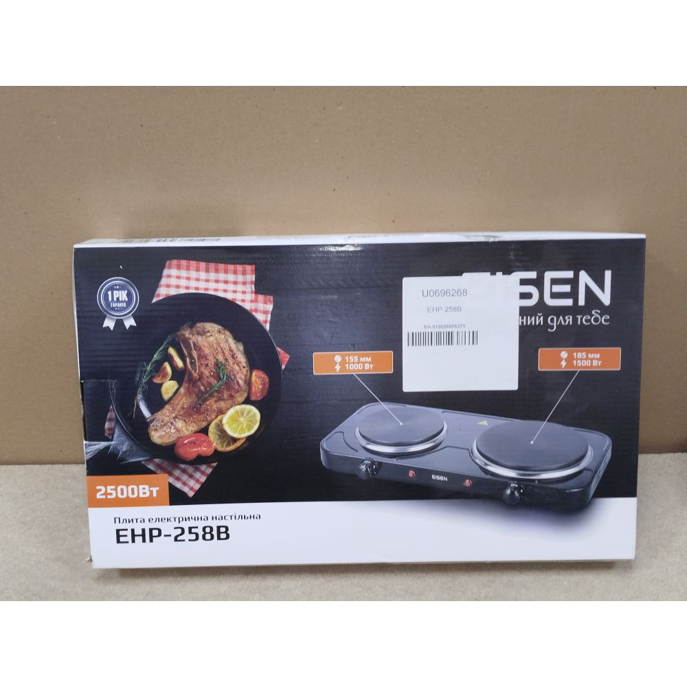 Настольная плита Eisen EHP-258B Фото 3