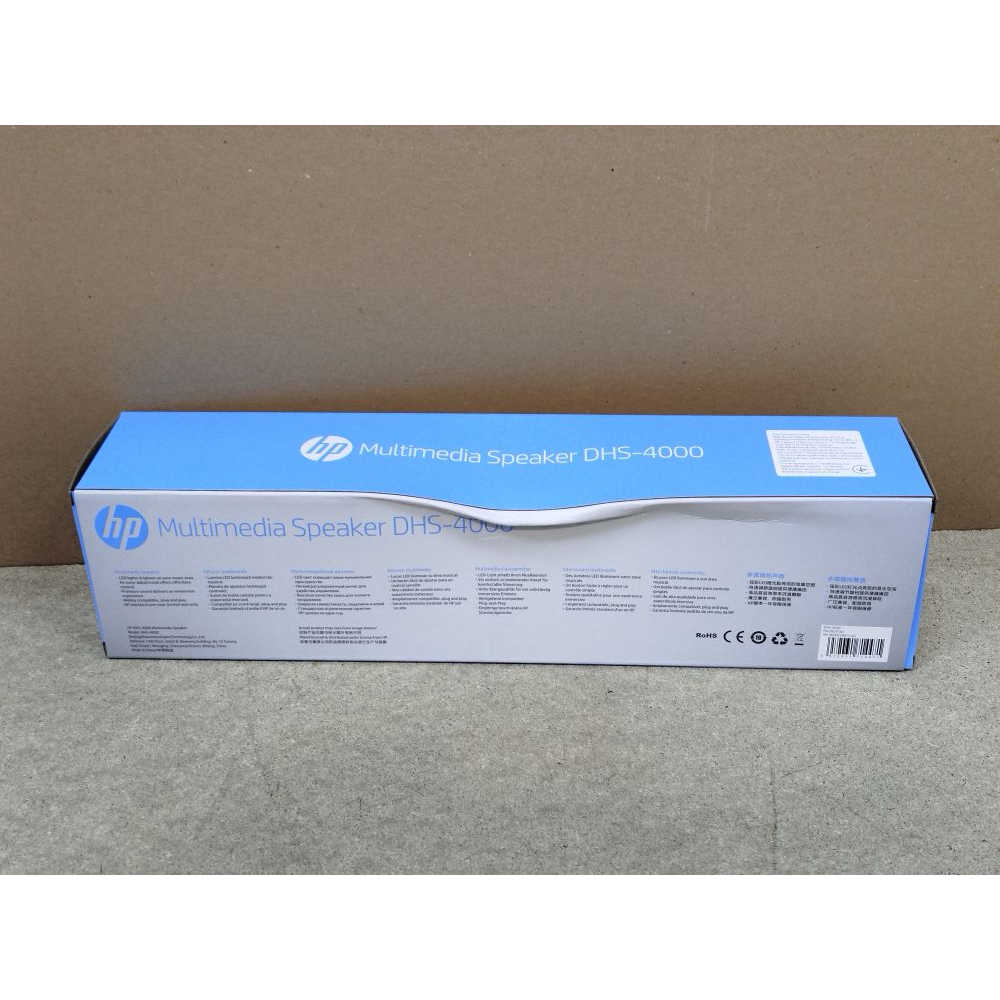 Акустическая система HP DHS-4000 RGB Black Фото 1