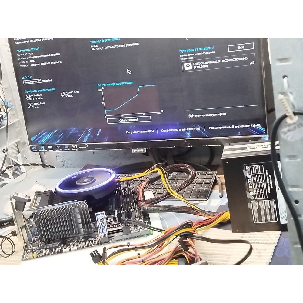 Блок питания Chieftec 550W Фото 1